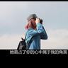88csn link alternatif '' Mantan Timnas Jepang GK Yoshikatsu Kawaguchi Buat Pengakuan Tak Terduga