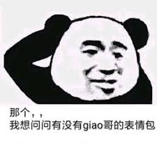 dunia bet99 Namun, melihat bahwa wajah jimat Jindan dari Qingyunzong bahkan lebih gelap darinya!